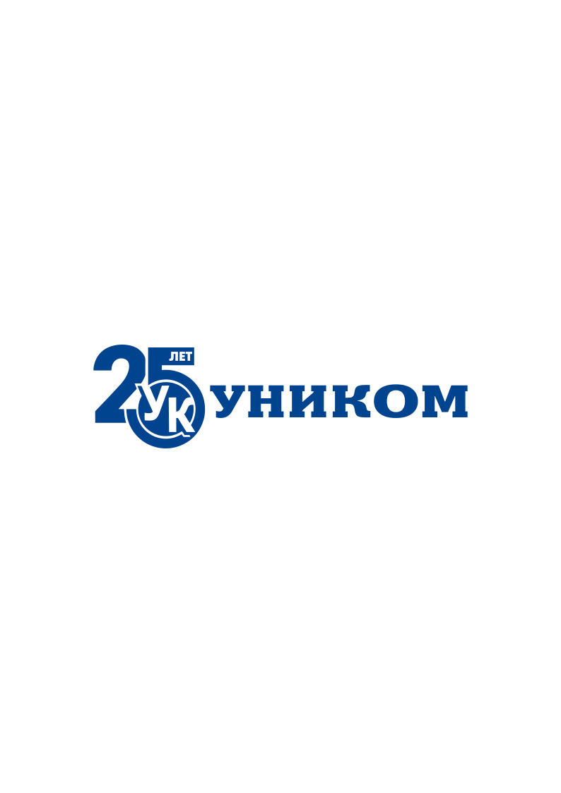 Попова Ю.А.